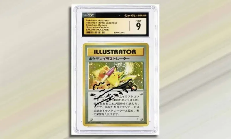Chiếc thẻ Pokémon hiếm bậc nhất thế giới có giá gần 9 tỷ đồng