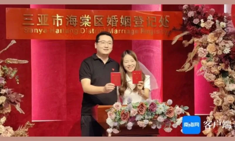 Trung Quốc: Tỷ lệ kết hôn giảm thấp kỷ lục - Nguyên nhân do đâu?