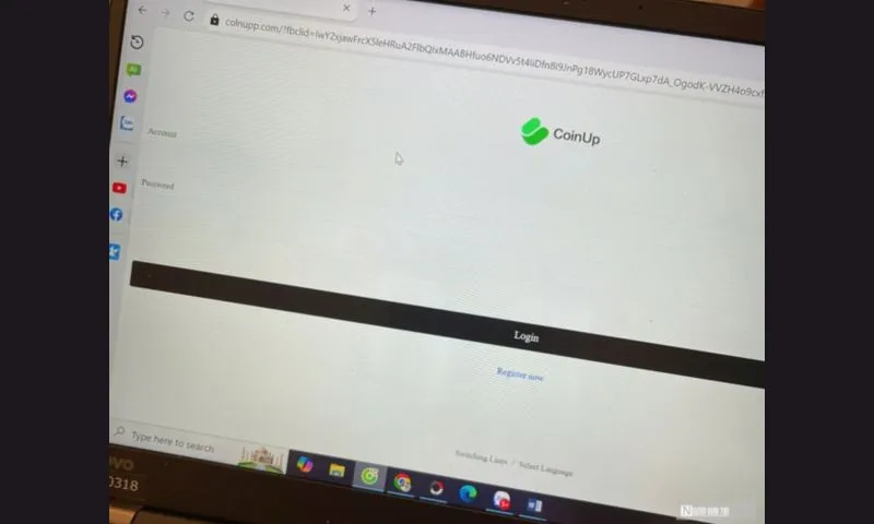 Đà Nẵng: Người phụ nữ mất hàng tỷ đồng vì đầu tư tiền ảo qua mạng