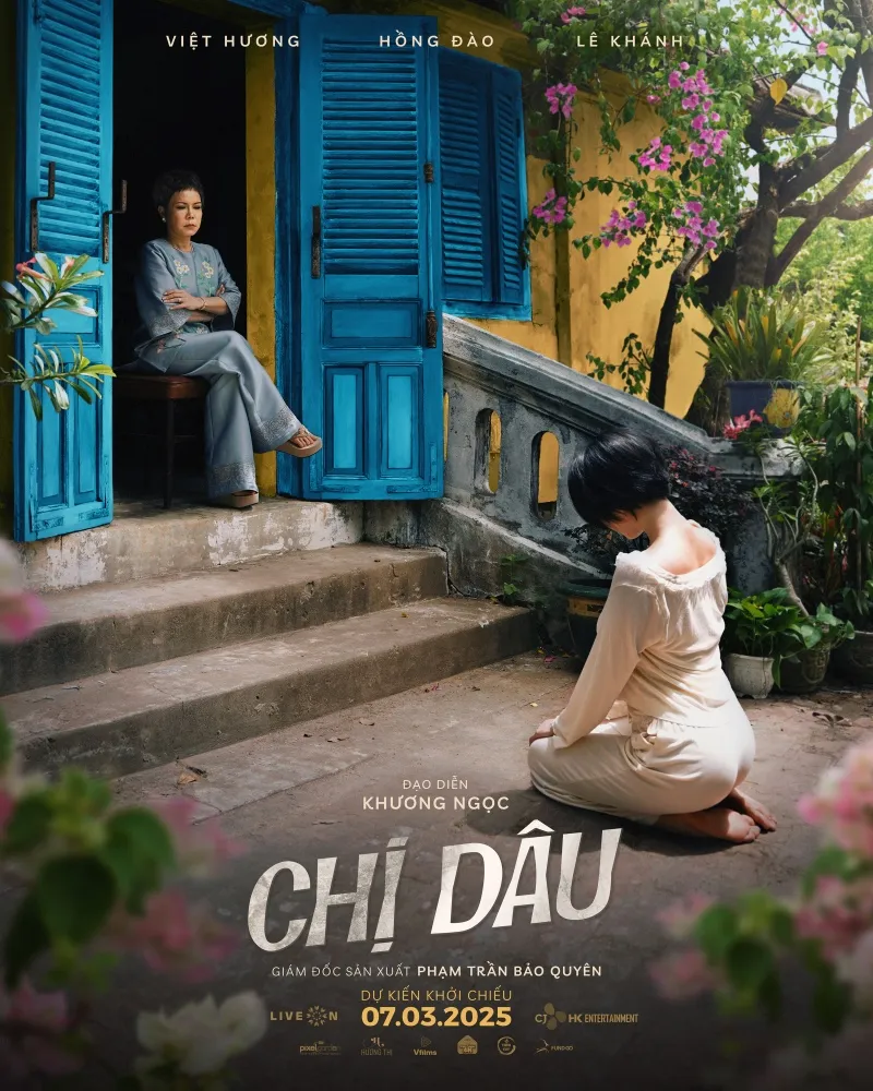 FIRST LOOK_Chidau