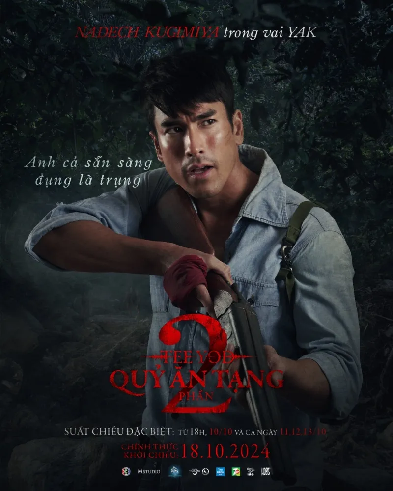 cinetour-cua-tee-yod-2-co-trai-dep-nadech-va-hai-em-gai-ghe-tham 20241014-134118-04