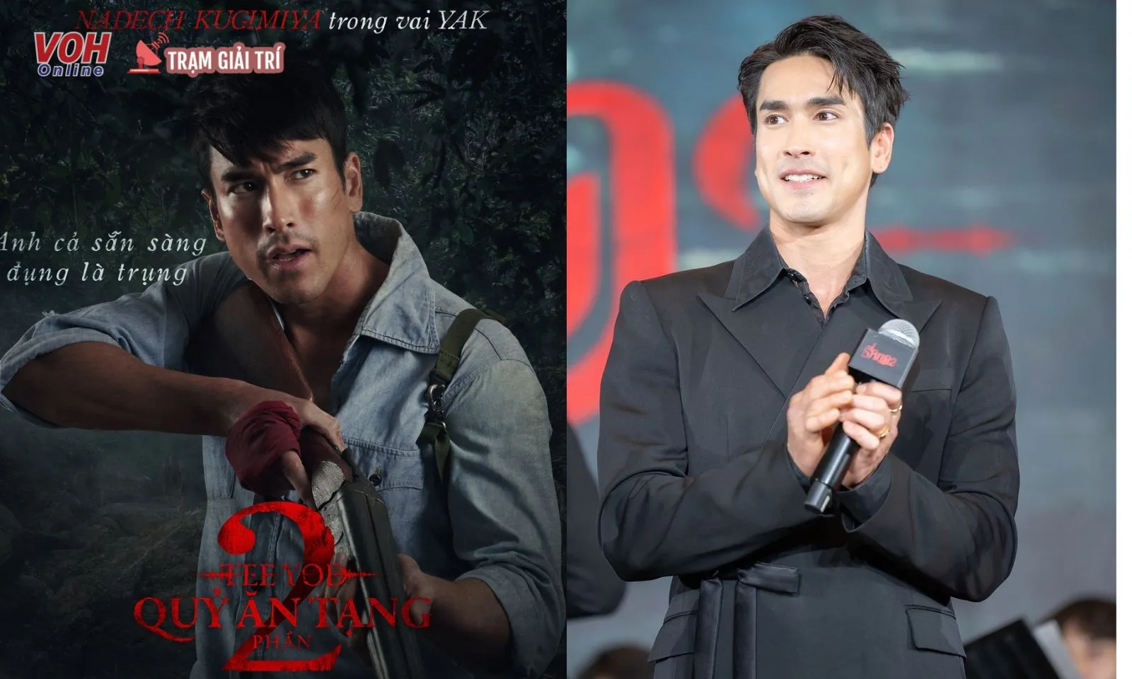 Cinetour của Tee Yod 2 có trai đẹp Nadech và hai em gái ghé thăm