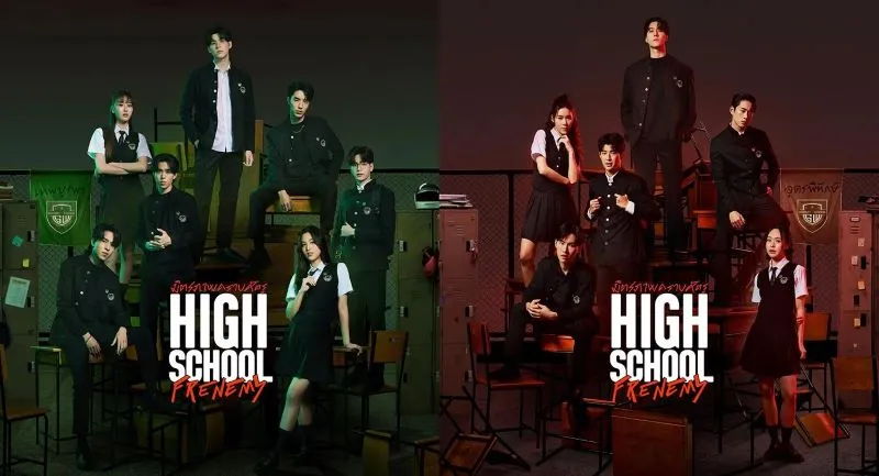 review-high-school-frenemy (53)