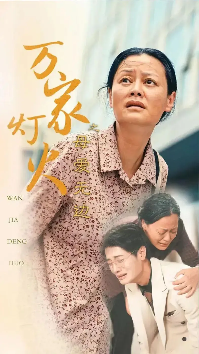 su-tro-lai-cua-nguoi-me-lao-cong-cong-thuc-ngon-tinh-ba-xu-gay-nghien-cua-webdrama-xu-trung-2