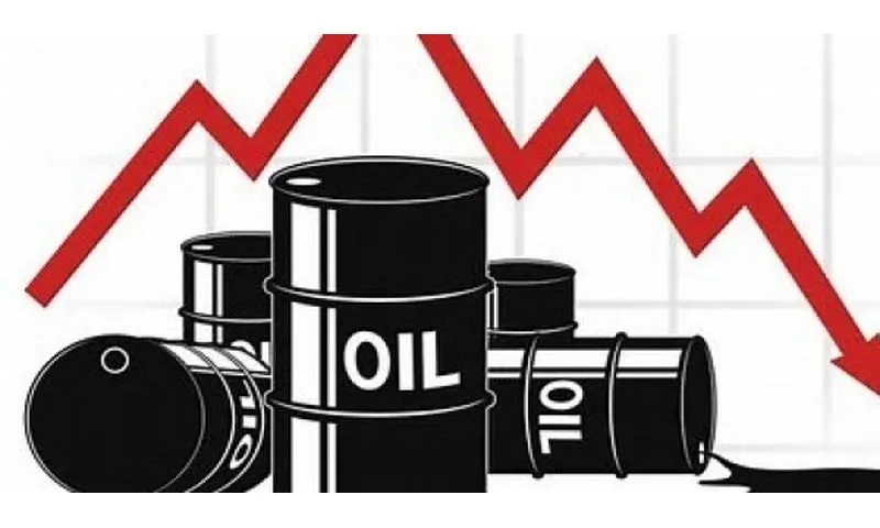 Giá xăng dầu thế giới tuần qua giảm từ 4-5%