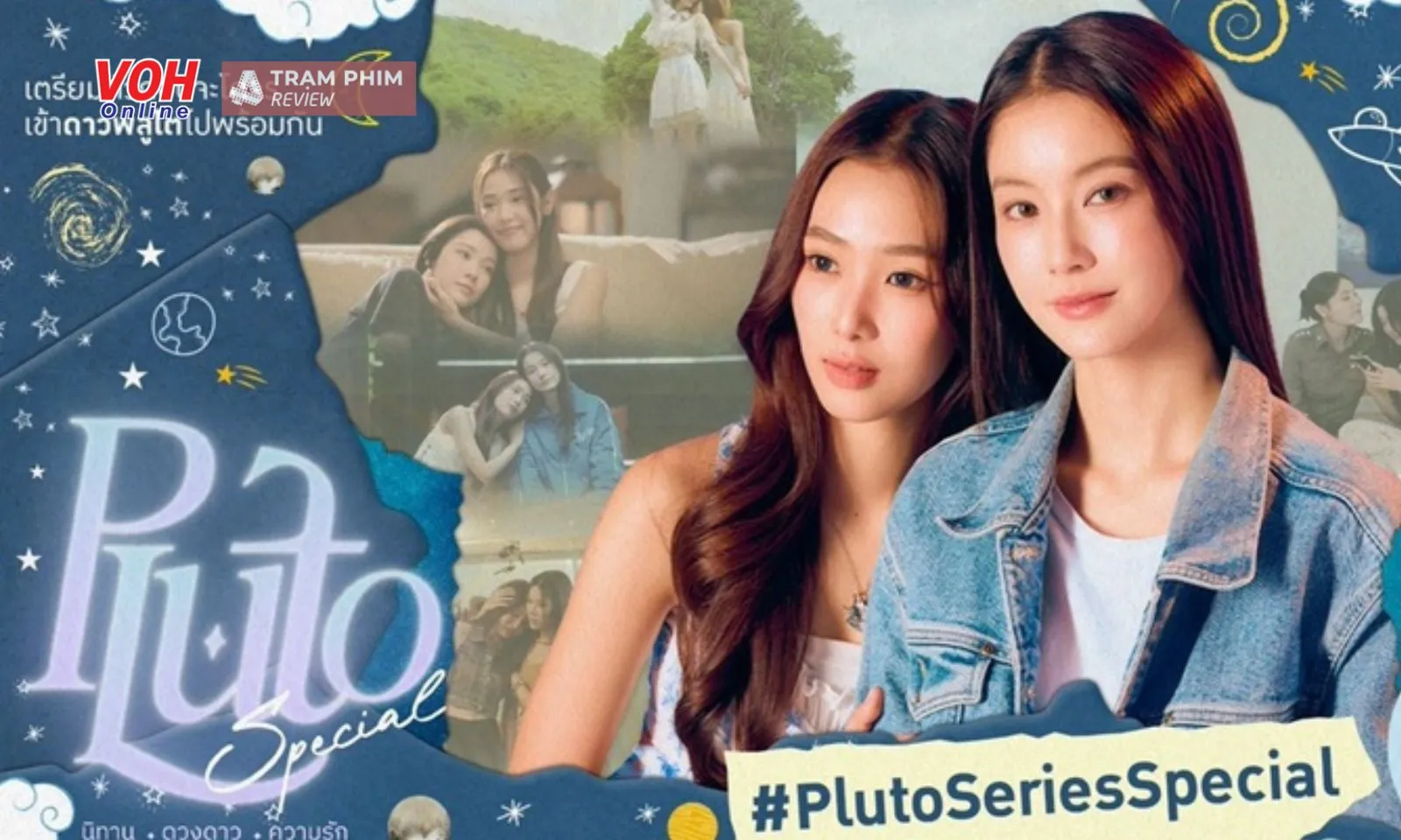 Lịch chiếu phim Pluto The Series (Chuyện Tình Sao Diêm Vương)