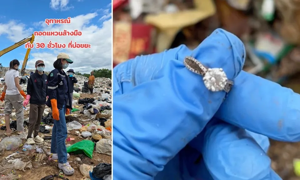 Tìm được nhẫn kim cương sau 30 tiếng lùng sục bãi rác rộng 28 ha