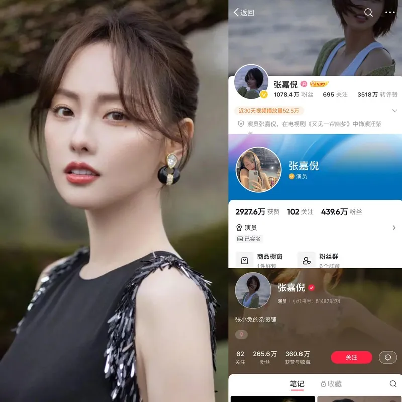 truong-gia-nghe-thoat-lenh-cam-song-13