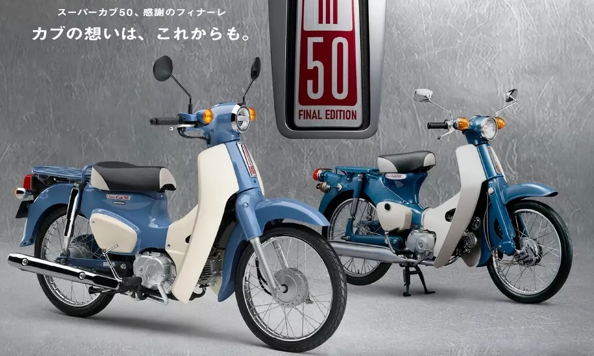 Honda Super Cub 50 Final Edition: Phiên bản cuối cùng của mẫu xe hoài niệm