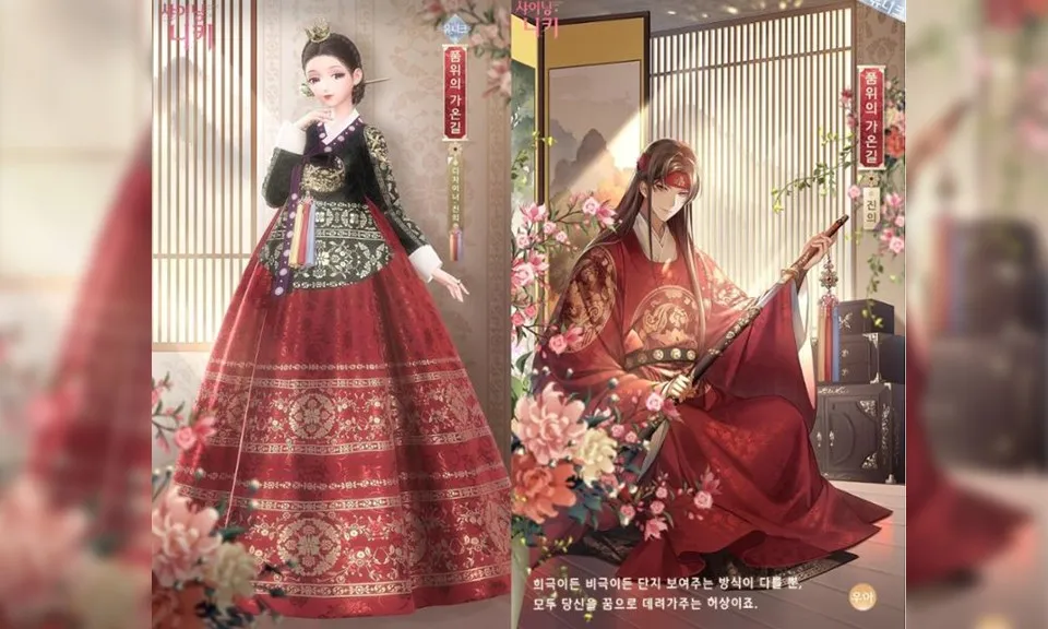 Công ty game gây phẫn nộ vì ủng hộ tuyên bố trang phục hanbok Hàn Quốc có nguồn gốc từ Trung Quốc