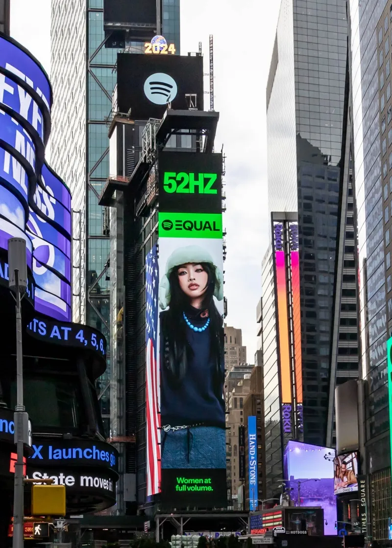 6. 52Hz x NYC Billboard