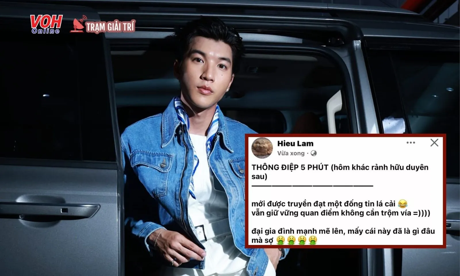 HIEUTHUHAI lên tiếng giữa drama của bạn gái tin đồn