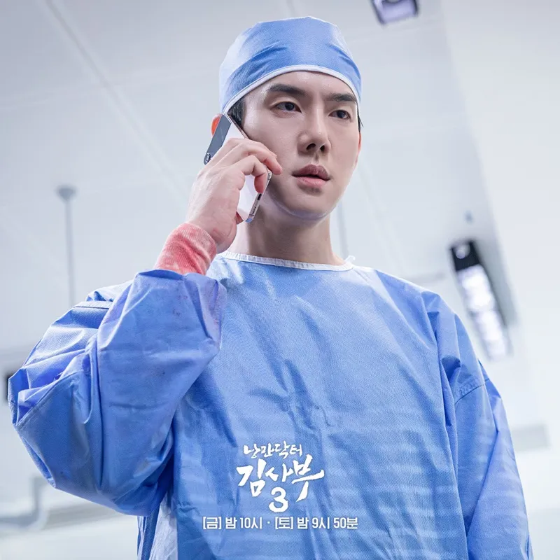 yoo yeon seok phim rewrite when the phone ring20241126-170347-036