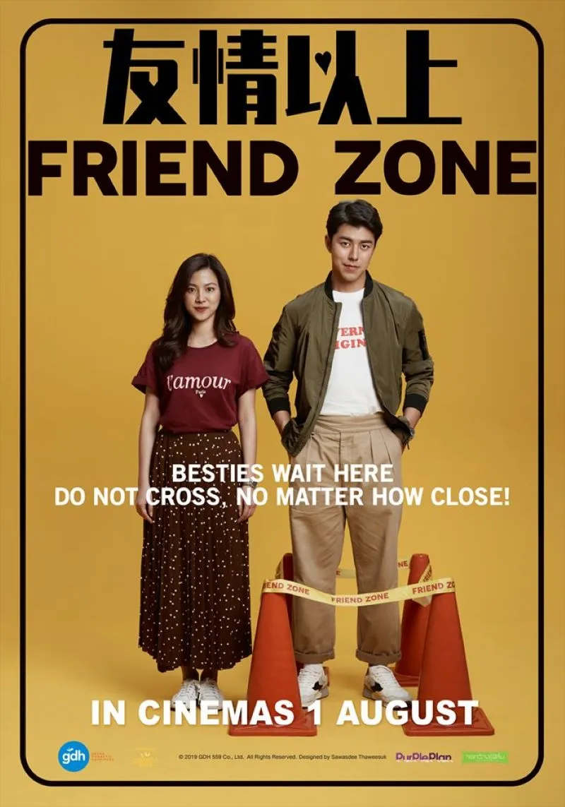 yeu-nham-ban-than-nung-nau-y-dinh-xao-nau-them-drama-so-voi-ban-goc-friendzone (13)