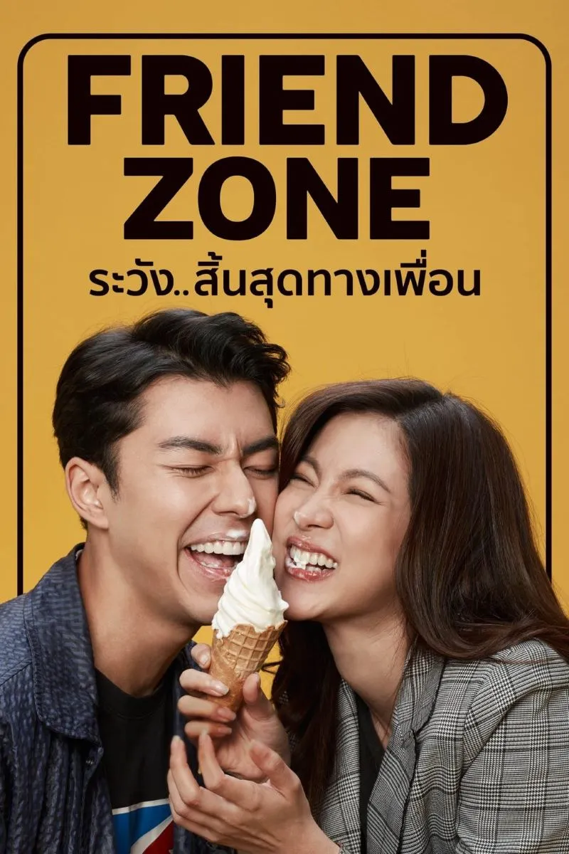 yeu-nham-ban-than-nung-nau-y-dinh-xao-nau-them-drama-so-voi-ban-goc-friendzone (14)