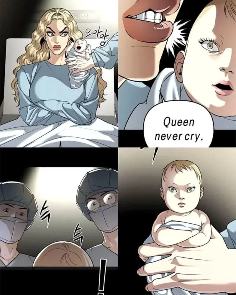 voh-queen-never-cry-1