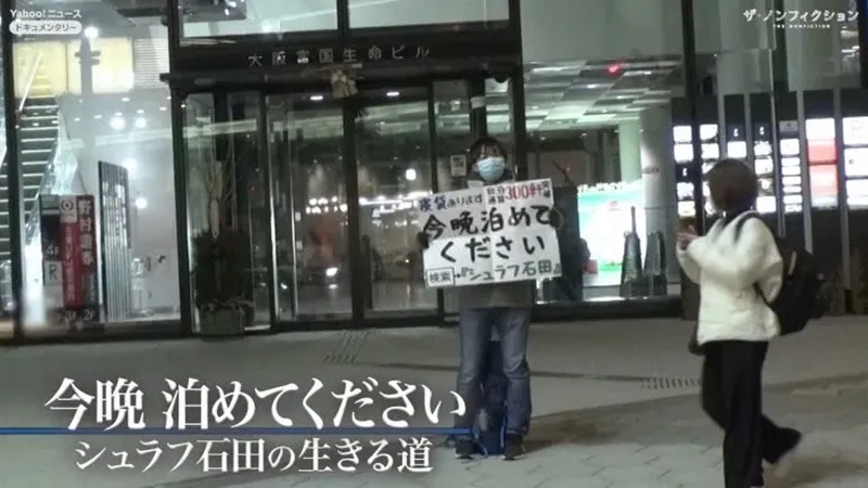 z6083191042863_2afb701cfba430a81634905b6bea4dea