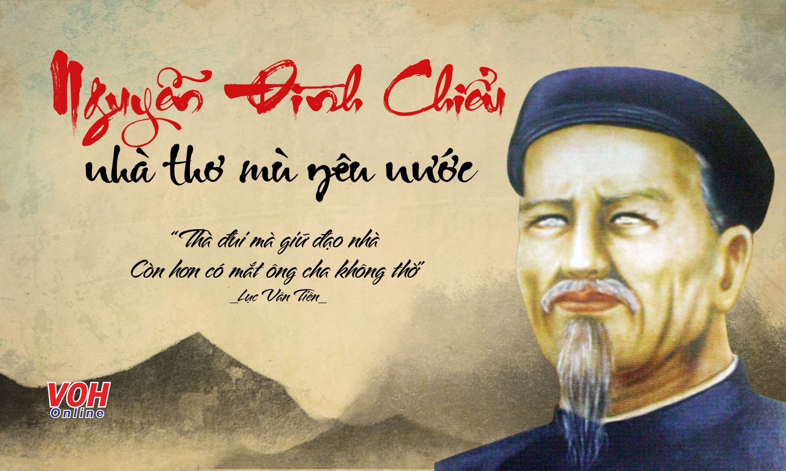 Thơ Nguyễn Đình Chiểu sáng ngời tinh thần yêu nước