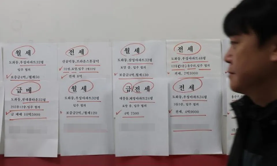 Thị trường nhà ở tại Hàn Quốc suy thoái sâu hơn sau ‘thảm họa’ thiết quân luật