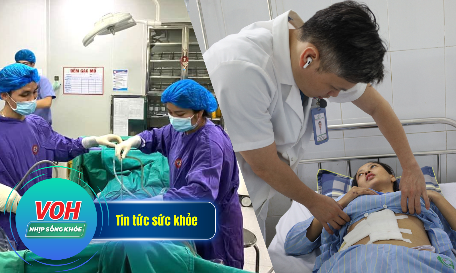 Nhịp Sống Khỏe 6/12: Cứu bệnh nhân sốc mất máu, vỡ gan | Phẫu thuật lồng ruột hiếm cho bé 14 tuổi