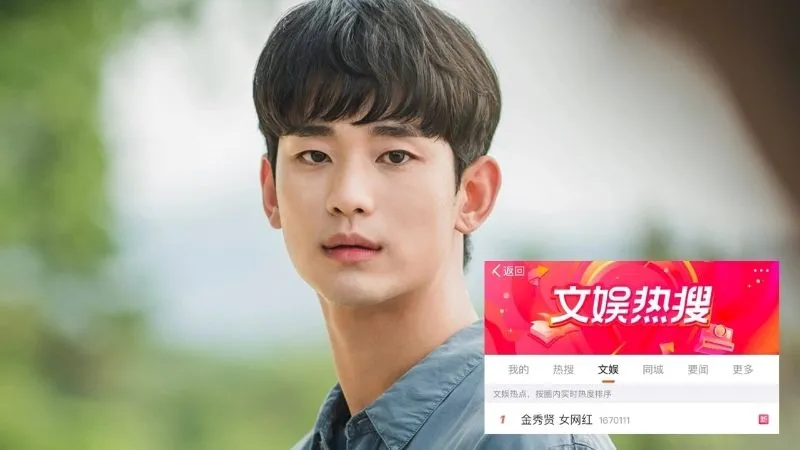 sao-nam-vi-sao-dua-anh-toi-di-concert-cung-idol-nu-xin-so-lien-lac-cua-mot-co-gai-khac (3)