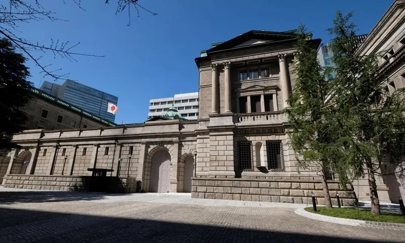 Ngân hàng Trung ương Nhật Bản quyết định chưa tăng lãi suất 