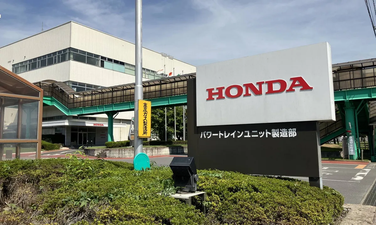 Nhà máy pin Hydro của Honda tại Moca - tỉnh Tochigi -- Japan Times