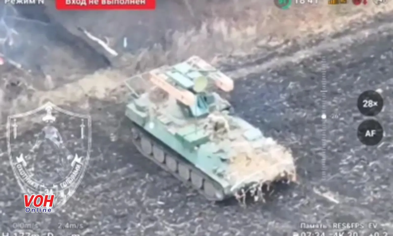 Video gây chấn động: Những phút cuối cùng trên chuyến bay Azerbaijan