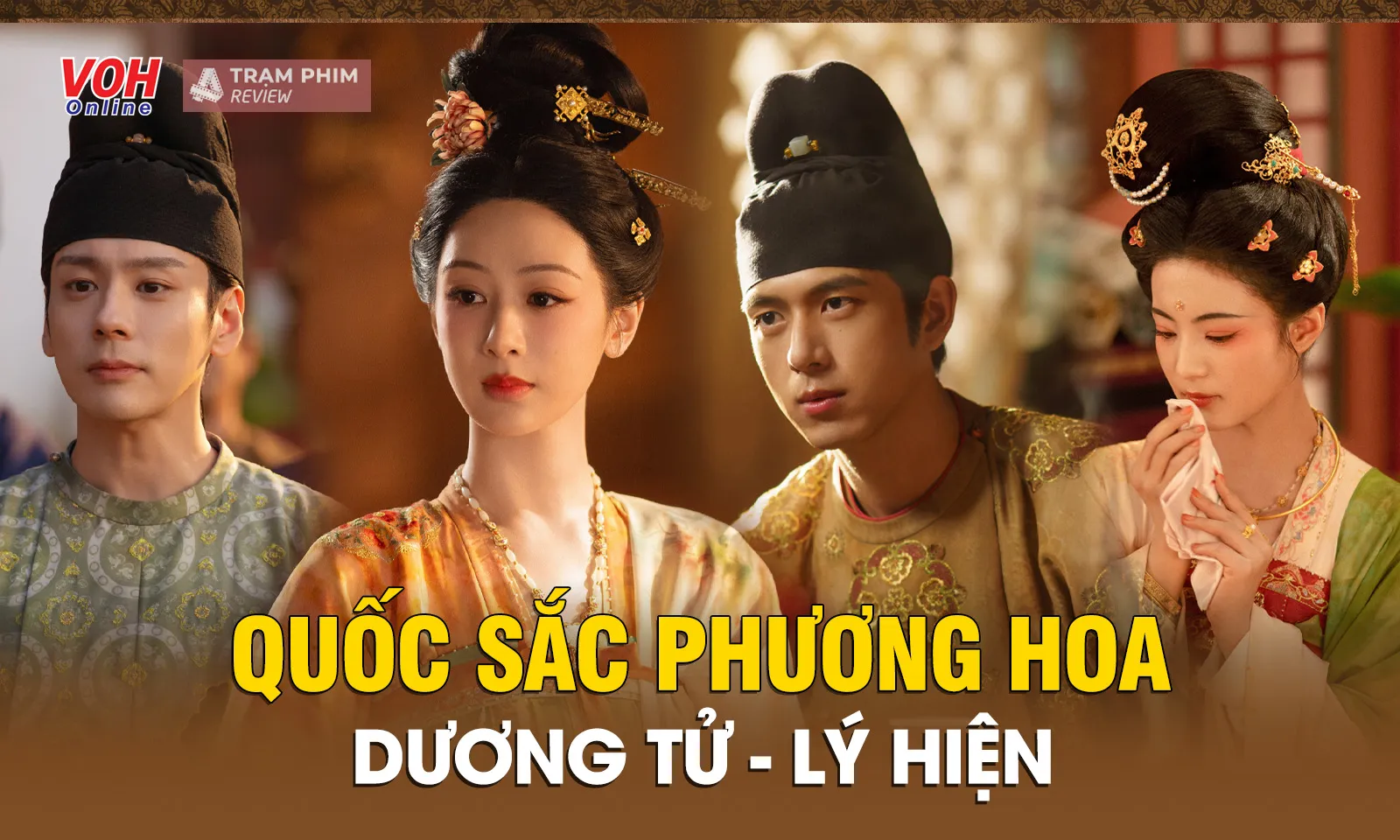 Dàn diễn viên Quốc Sắc Phương Hoa có Dương Tử, Lý Hiện nhưng nội dung kén khán giả