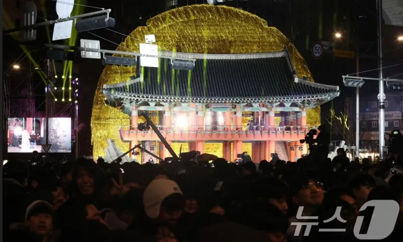 Hàn Quốc đón giao thừa lặng lẽ 