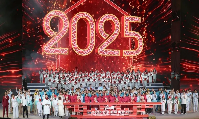 Xin chào, 2025!