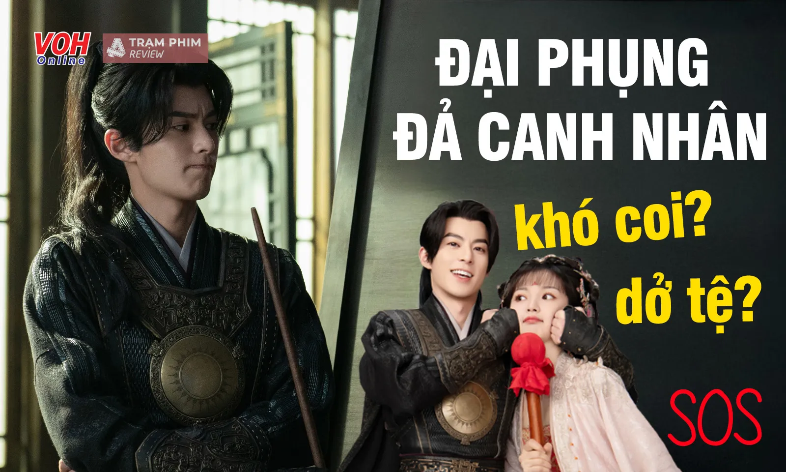 Article thumbnail 5