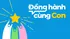 Không học thêm, con tự học ra sao? 