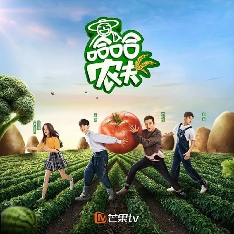 anh-trai-va-chi-dep-dung-san-xuat-trong-2025-dau-la-show-se-len-ngoi-thay-the003