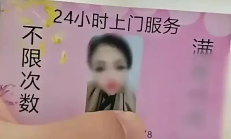 Tranh chấp tài sản, chị gái lấy hình em làm cạc quảng cáo gái “dịch vụ” tình dục