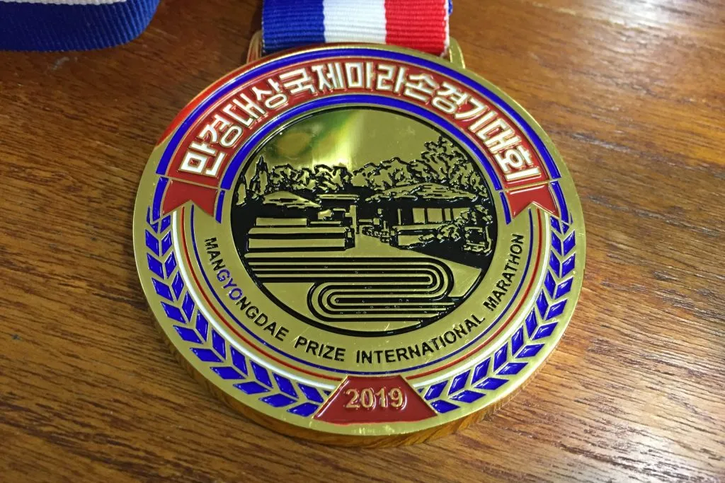 medal_2019-scaled-e1574070175485-1024x683