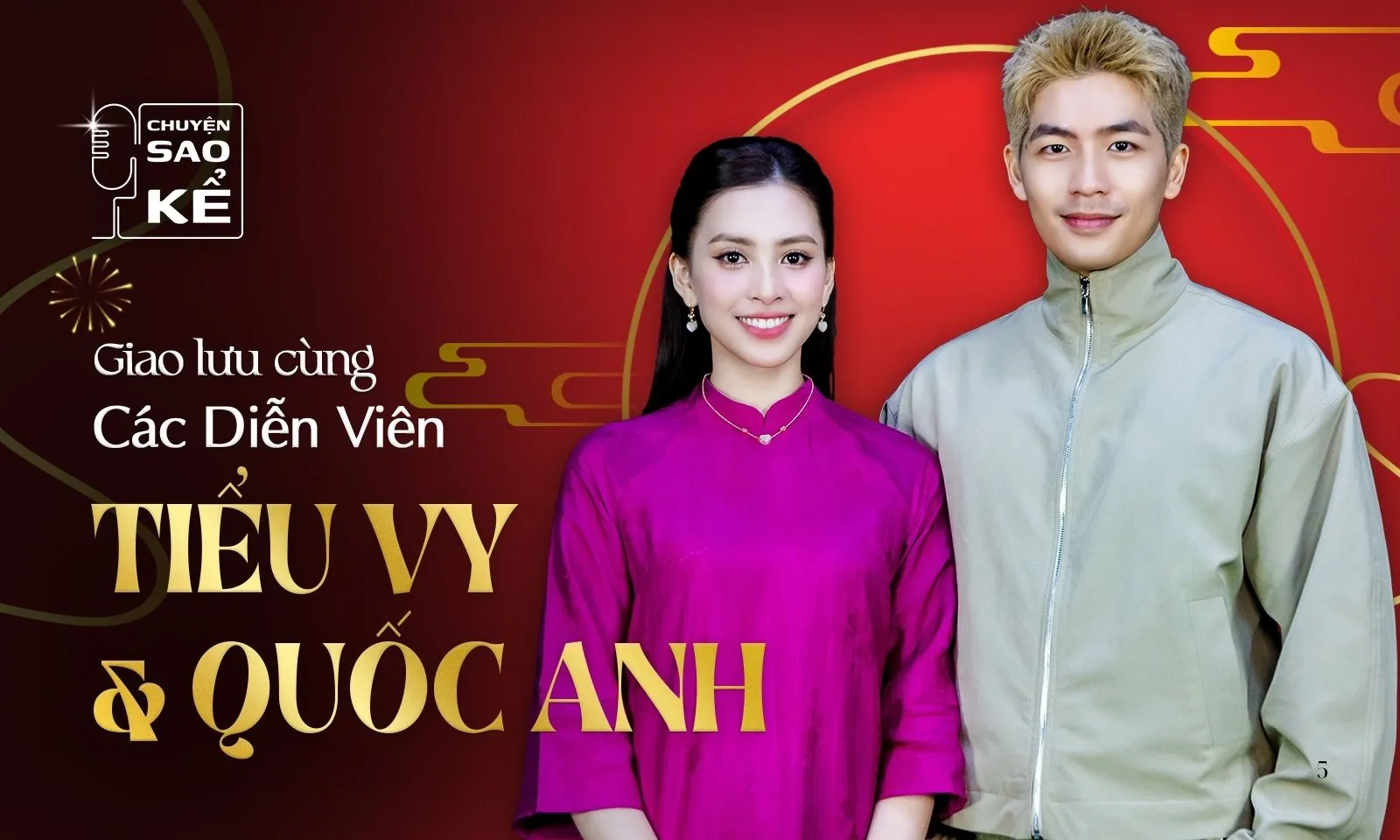 Tiểu Vy và Quốc Anh đến với Bộ Tứ Báo Thủ như thế nào?