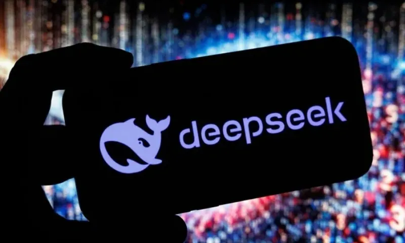 Deepseel la gia