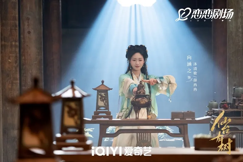 voh-lich-chieu-phim-tien-dai-co-cay-9