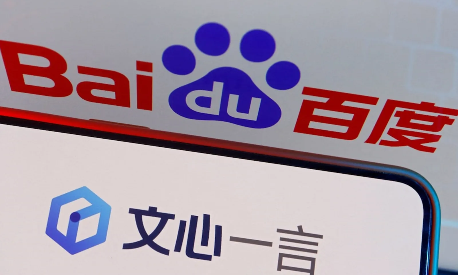 Baidu sẽ cung cấp miễn phí chatbot AI Ernie Bot từ tháng 4 tới