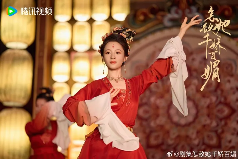 voh-lich-chieu-phim-sao-dich-noi-sac-dep-tuyet-tran-4