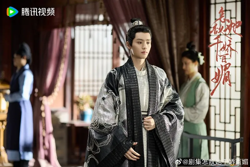 voh-lich-chieu-phim-sao-dich-noi-sac-dep-tuyet-tran-5