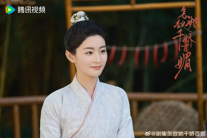 voh-lich-chieu-phim-sao-dich-noi-sac-dep-tuyet-tran-7