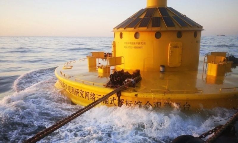 Trung Quốc gỡ phao quan sát gần quần đảo tranh chấp với Nhật Bản 