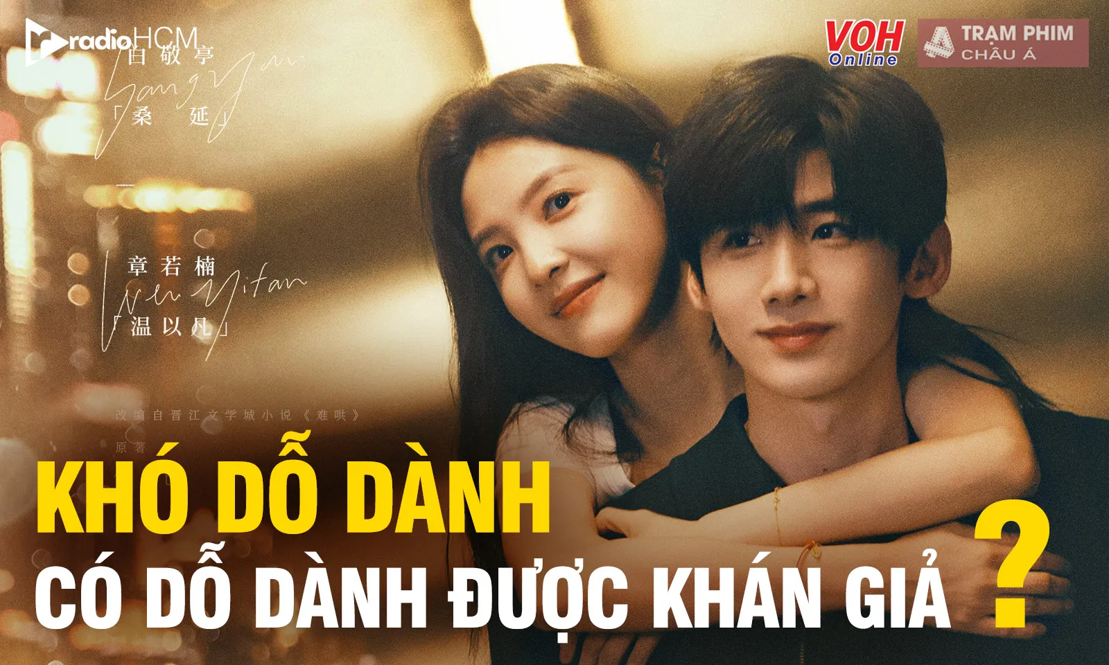 Review Khó Dỗ Dành: cải biên nặng nề, màu phim u buồn, không như kỳ vọng nhưng...