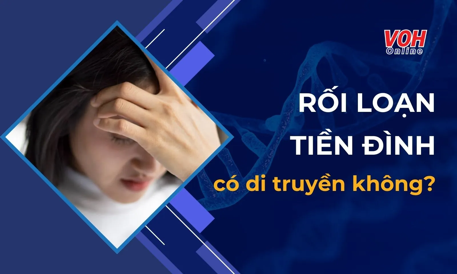 Rối loạn tiền đình có di truyền không?