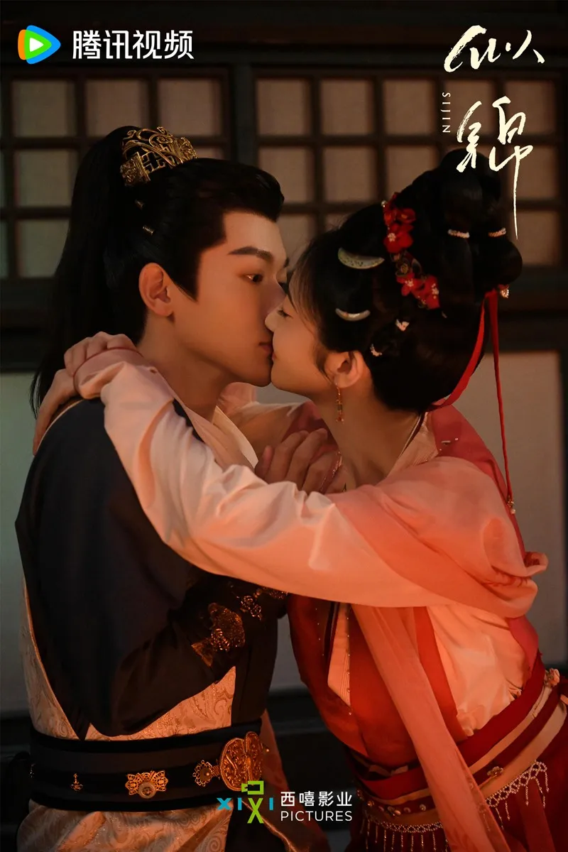 voh-lich-chieu-phim-tu-cam-10