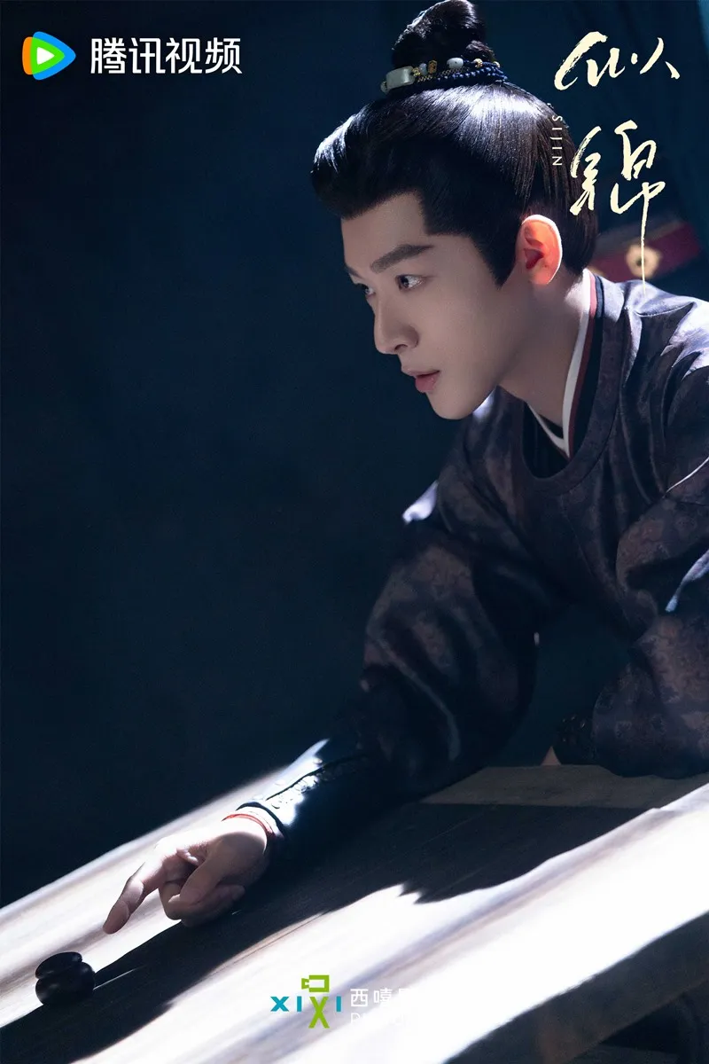 voh-lich-chieu-phim-tu-cam-13