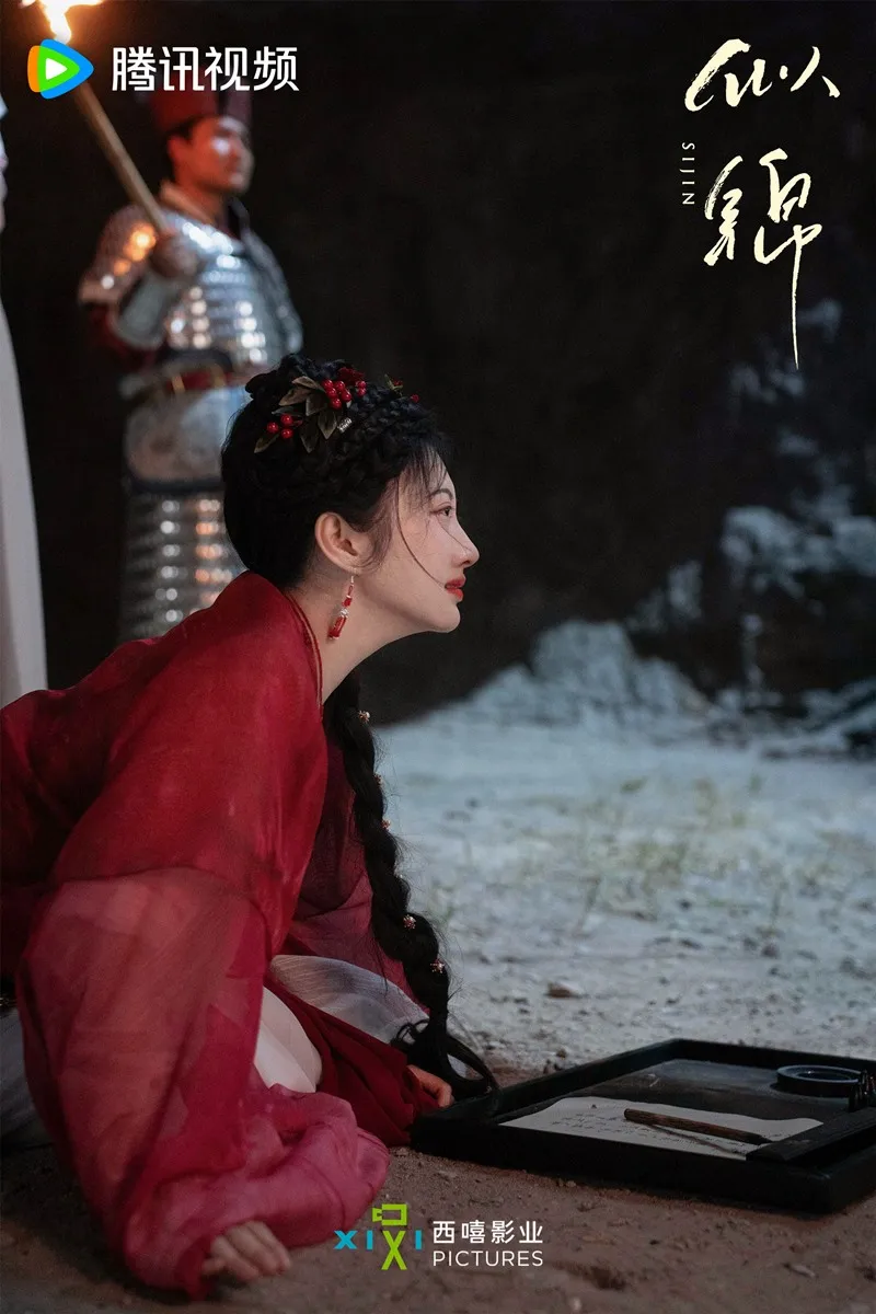 voh-lich-chieu-phim-tu-cam-14