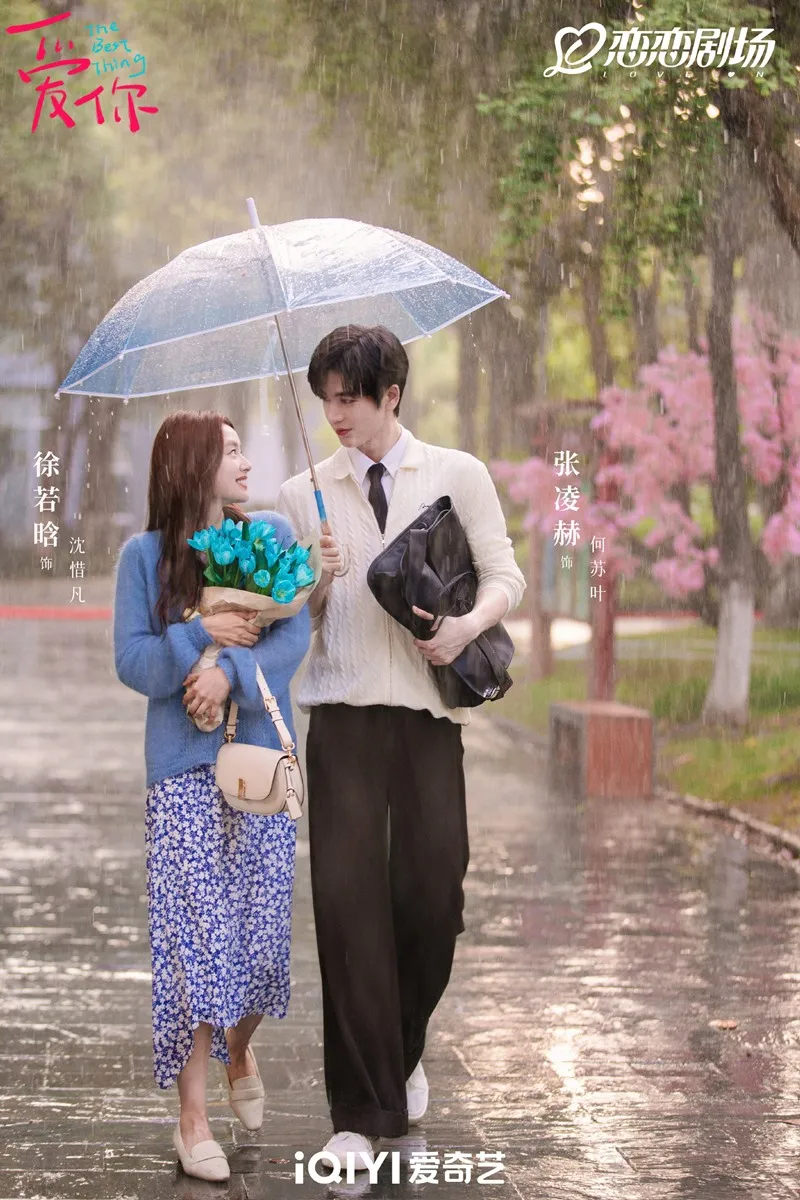 voh-review-yeu-em-2